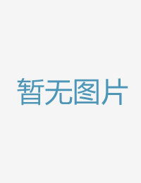 调教美乳成为我专红楼梦2010